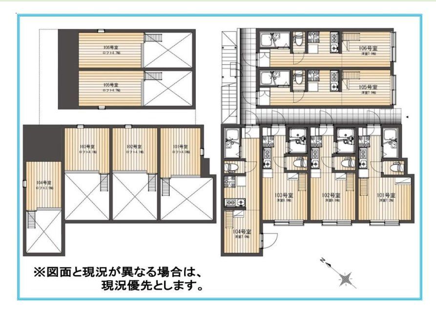 清瀬市松山のアパートの間取り