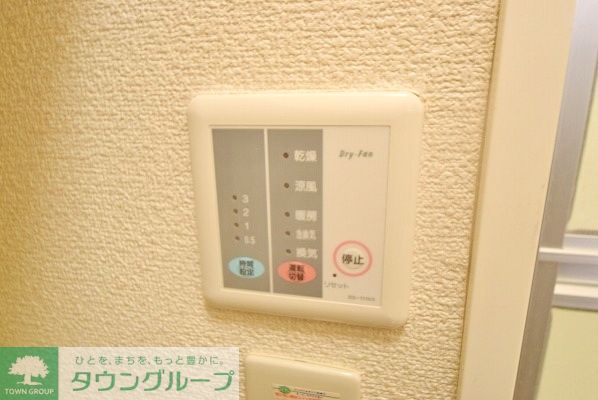 【入間郡越生町越生東のアパートのその他設備】