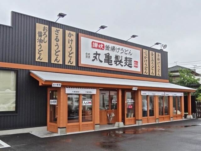 【プレアール青江II号棟の飲食店】