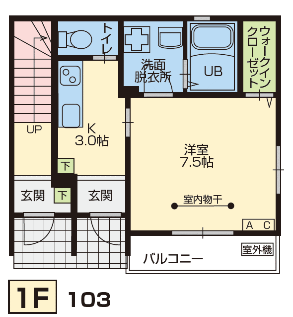 Sud Regione摩利山（スッドレジオーネマリヤマ）の間取り