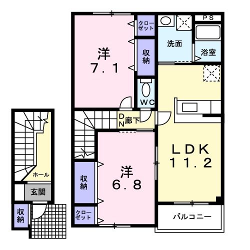 鯖江市丸山町のアパートの間取り