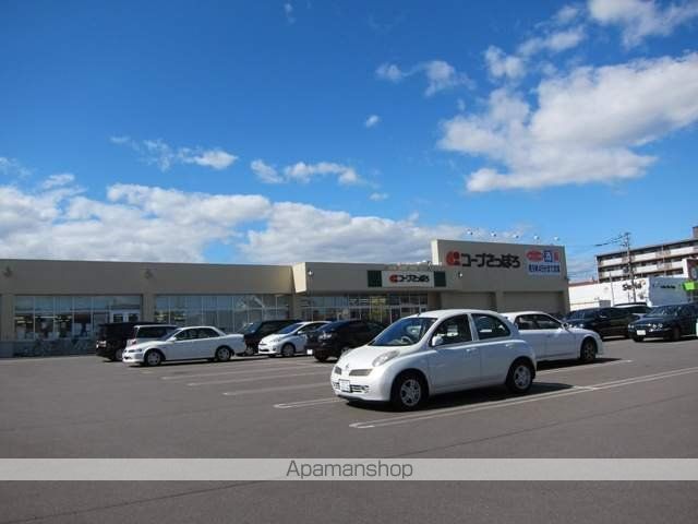 スーパー　コープさっぽろひとみ店（スーパー）まで1859m