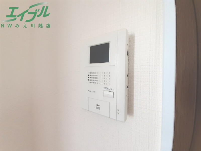 セキュリティ　セキュリティ