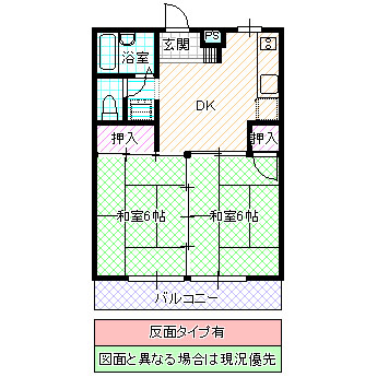 アイビーハイツ東海の間取り