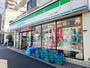 コンビニ　ファミリーマート 上十条一丁目店（コンビニ）まで20m