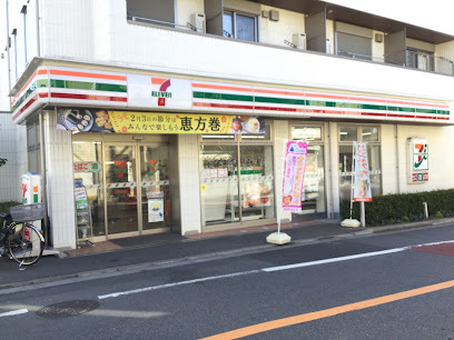 コンビニ　セブン-イレブン 品川西大井３丁目店（コンビニ）まで61m