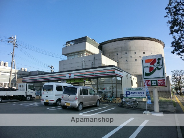 コンビニ　セブンイレブン熊本帯山４丁目店（コンビニ）まで350m