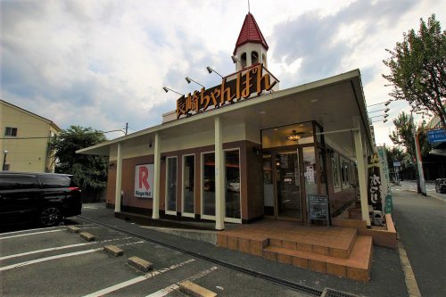 飲食店　リンガーハット 東大阪西堤店（飲食店）まで466m