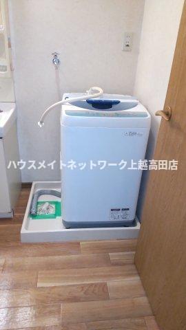 その他設備　家電付（洗濯機）