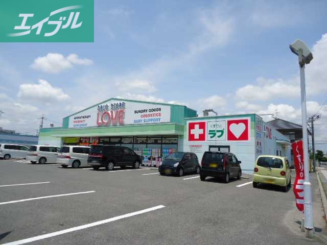 コンビニ　ローソン岡山下中野店（コンビニ）まで73m