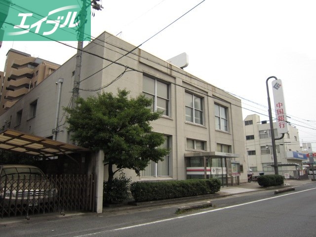 病院　おおもと病院（病院）まで1524m