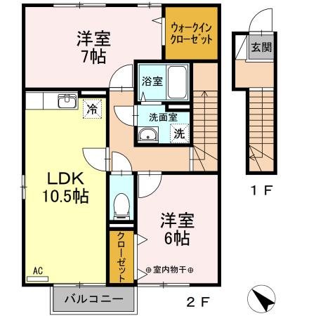 グリーンビレッジ・ピア　Ａの間取り