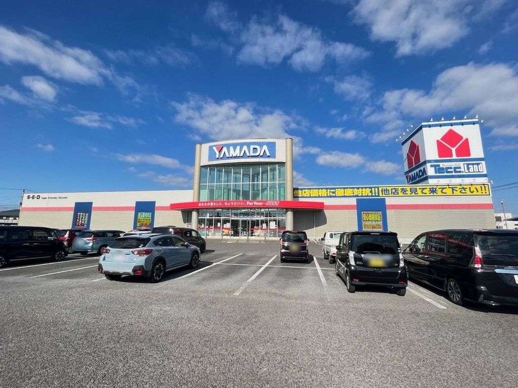 ホームセンター　ヤマダデンキテックランド諫早店（ホームセンター）まで890m