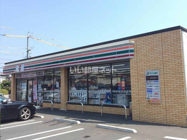コンビニ　セブンイレブン 浜松若林南店（コンビニ）まで586m