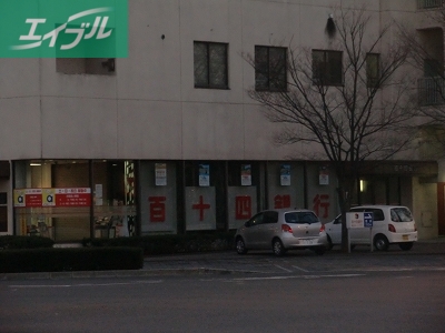 銀行　百十四銀行岡山南支店（銀行）まで447m
