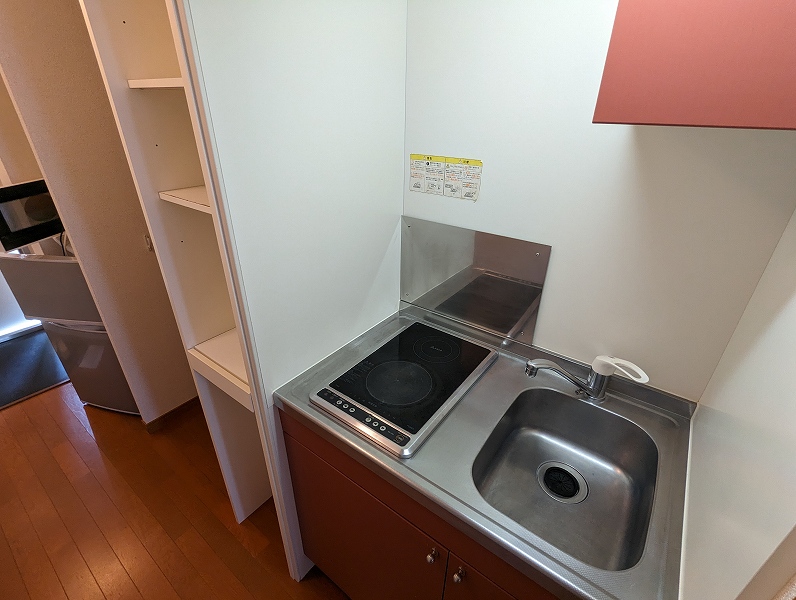 キッチン　現況優先