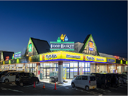 ドラックストア　マツモトキヨシニシナ中島店（ドラッグストア）まで494m