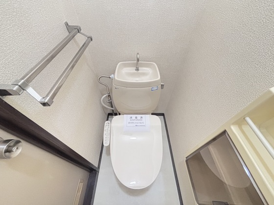 トイレ　温水洗浄便座