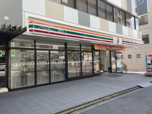 コンビニ　セブンイレブン 名古屋国際センター駅東店（コンビニ）まで256m