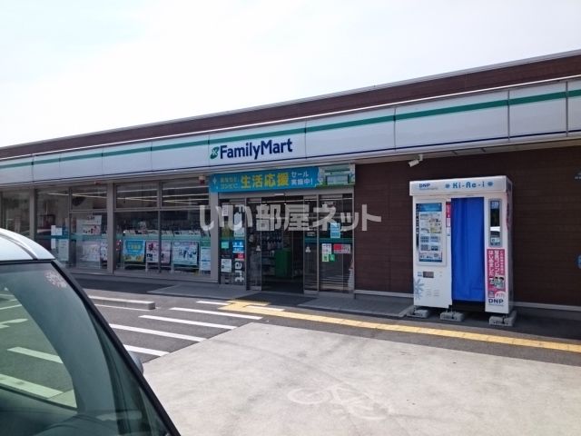 コンビニ　ファミリーマート 中登美ヶ丘六丁目店（コンビニ）まで539m