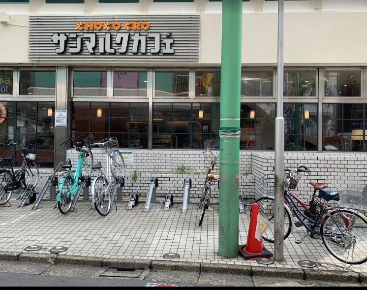 飲食店　サンマルクカフェピーコックストア経堂店（飲食店）まで353m