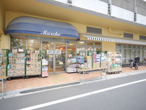 スーパー　マルエツプチ　両国緑一丁目店（スーパー）まで192m