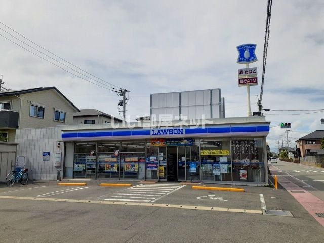 コンビニ　ローソン合志菊南店（コンビニ）まで1396m