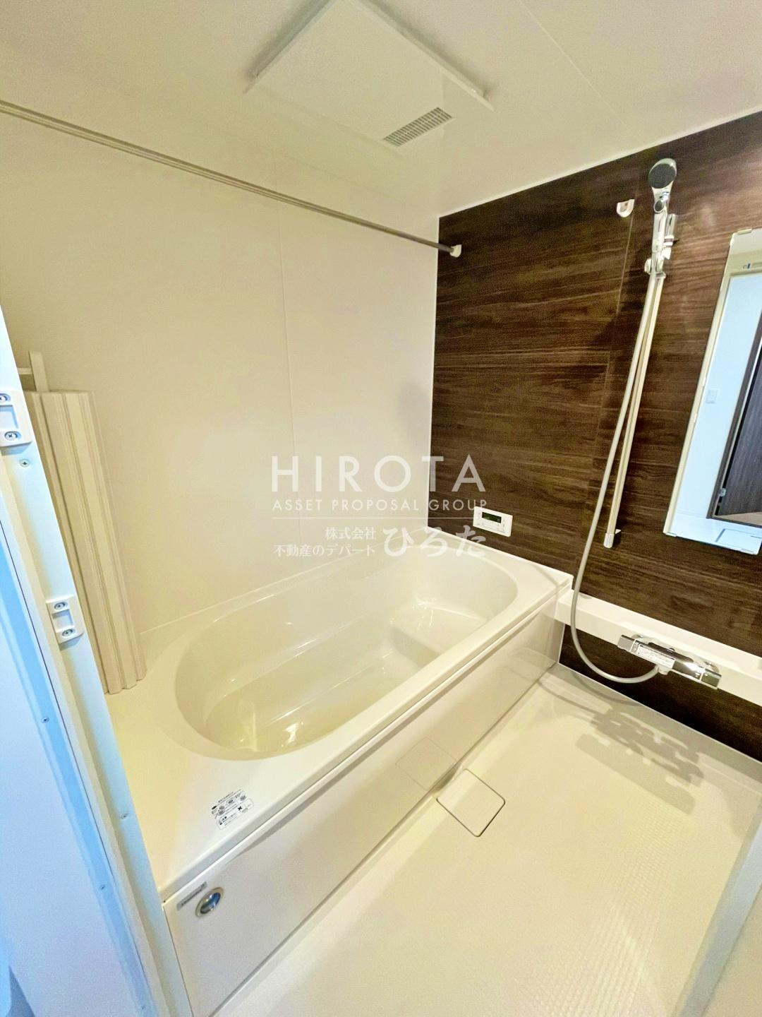 バス・シャワールーム