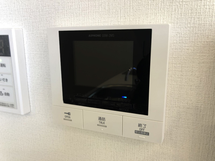 セキュリティ　TVインターホン