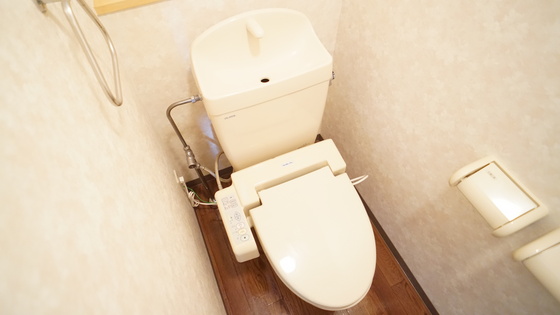 トイレ　シャワー付きトイレ