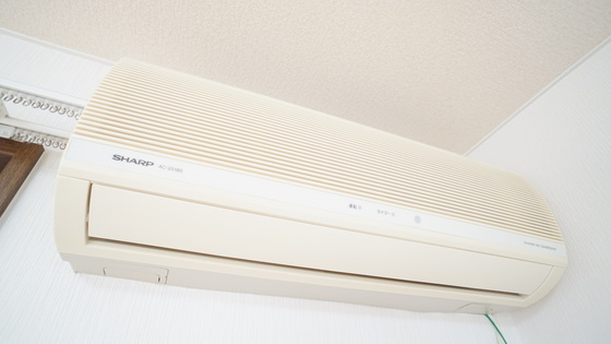 その他設備　エアコン