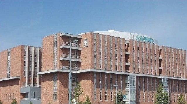 病院　北彩都病院（病院）まで2800m