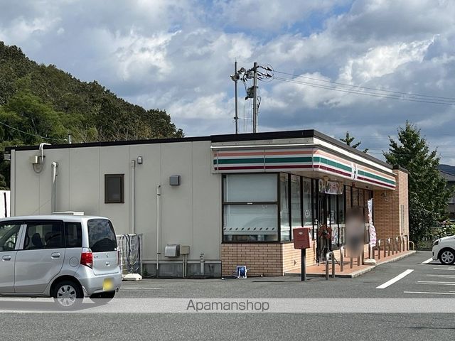 コンビニ　セブン－イレブン赤磐可真上店（コンビニ）まで1468m