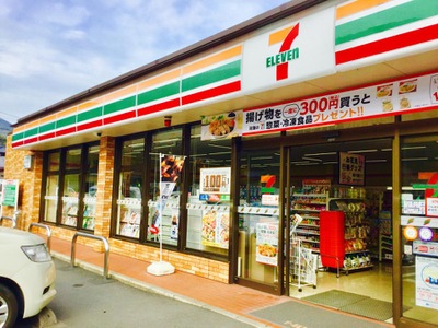 コンビニ　セブンイレブン 長崎戸石町店（コンビニ）まで1001m