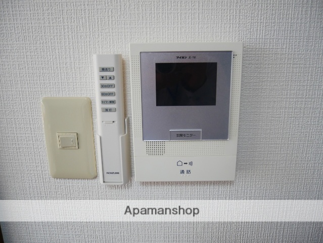 パークマンションVのその他写真
