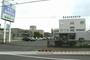 その他　岩見沢脳神経外科（その他）まで863m