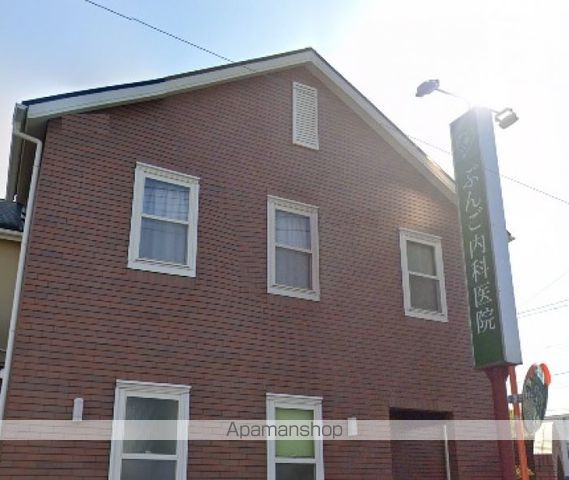 病院　ぶんご内科医院（病院）まで677m