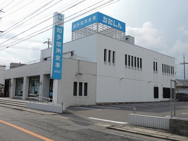 銀行　知多信用金庫栄町支店（銀行）まで318m