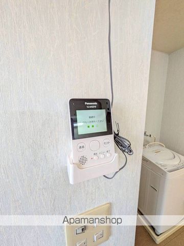 オリエントマンション21のその他写真
