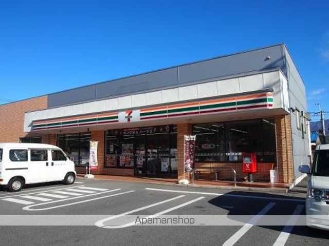 オリエントマンション21の周辺写真
