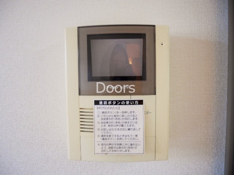 セキュリティ　別のお部屋の写真