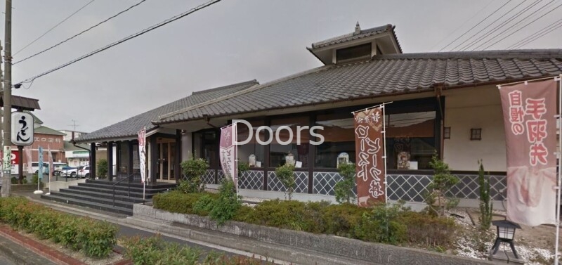 飲食店　味の民芸岡山国富店（飲食店）まで29m
