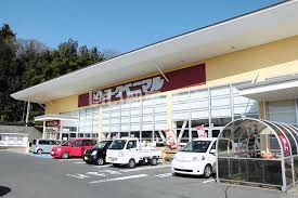 スーパー　ヨークベニマル白石店（スーパー）まで845m
