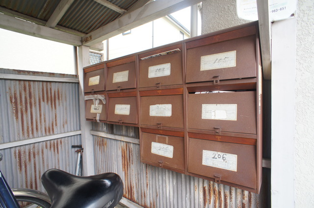 その他共有部分　お部屋に直接投函されない集合ポストあります！