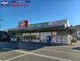 スーパー　ぎゅーとらTRY　mart．八間通店（スーパー）まで990m
