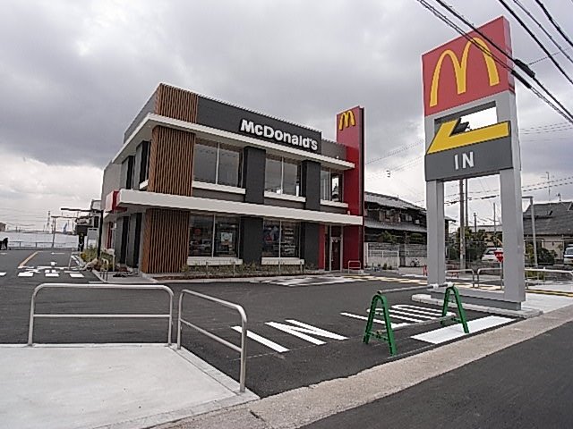 飲食店　マクドナルド伊丹荒牧店（飲食店）まで900m