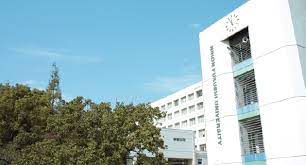 大学・短大　日本福祉大学　美浜キャンパス（大学・短大）まで984m