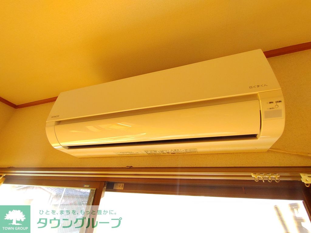 その他設備　設備