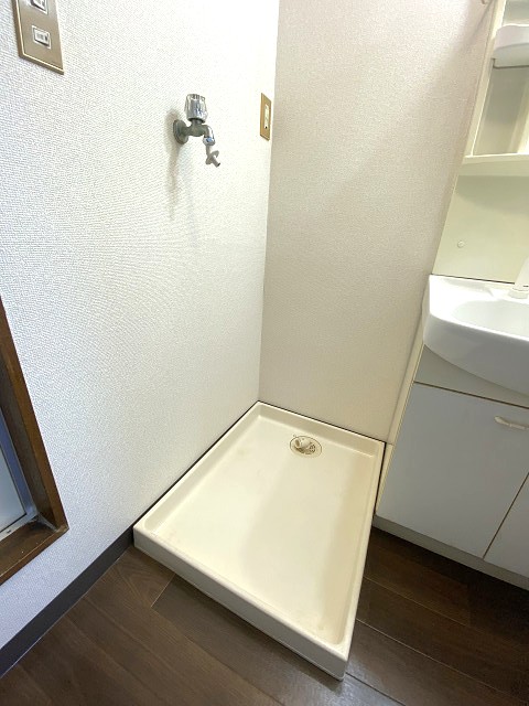 その他設備　室内洗濯機置き場