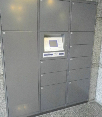 その他共有部分　ルーブル多摩川七番館